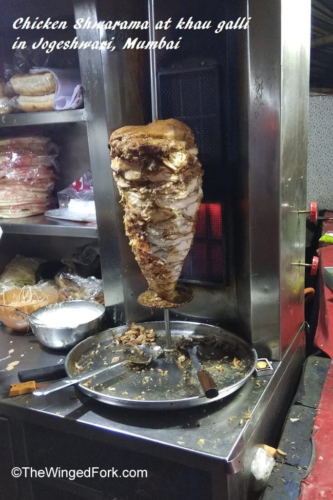 Chicken Shawarma