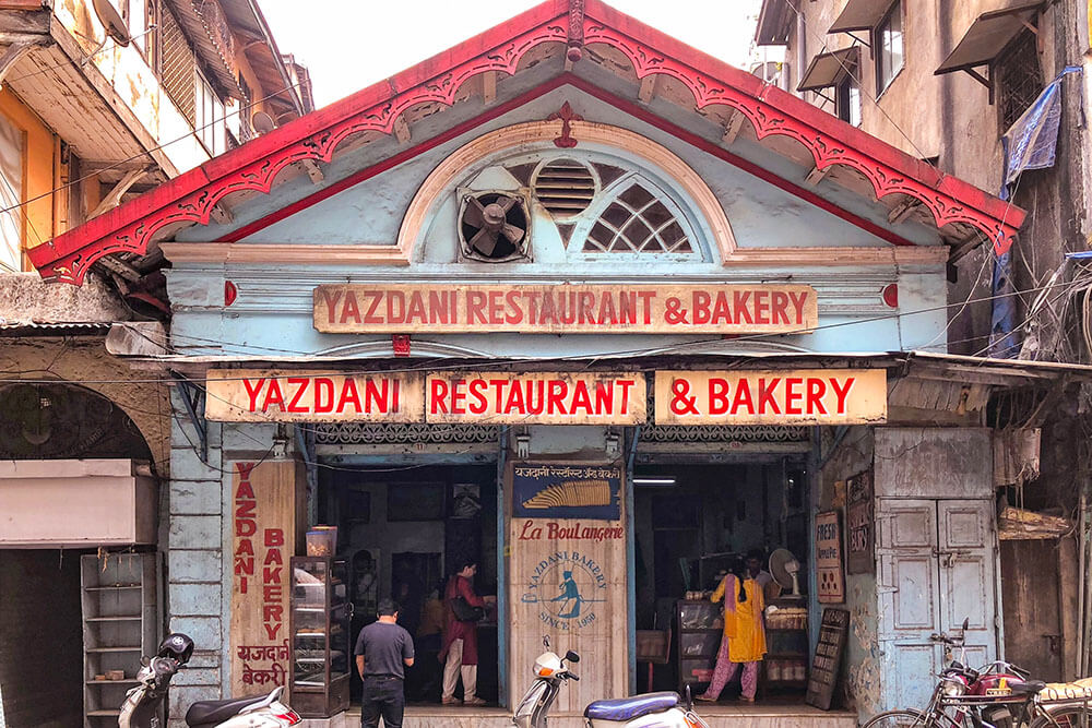 Facade of Yazdani Restaurant and Bakery.