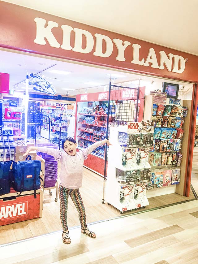 KiddyLand - Pic by Veronica from Vacay Visionary