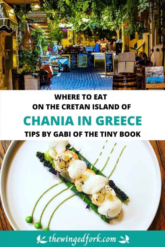 Where to eat in Chania, Greece by Gabi from The Tiny Book